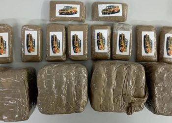Detenido con más de 200 kilos de hachís bajo la rueda de repuesto cuando intentaba cruzar a Ceuta