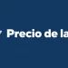 Precio de la luz mañana, 25 de octubre: hora más cara y barata